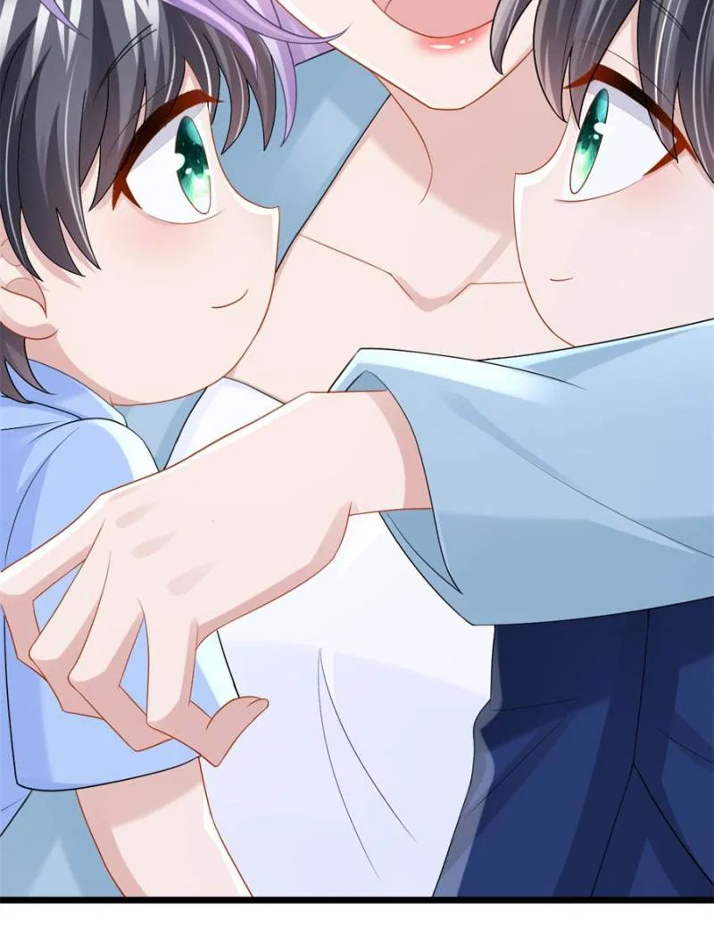 My Cute Baby Is A Wingman Chapter 215 – Page 54