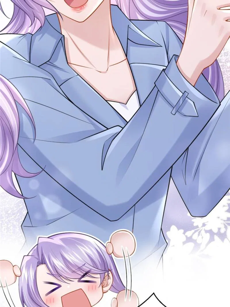 My Cute Baby Is A Wingman Chapter 214 – Page 4