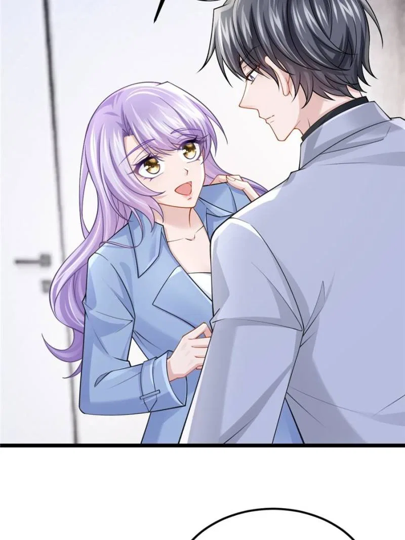 My Cute Baby Is A Wingman Chapter 214 – Page 8