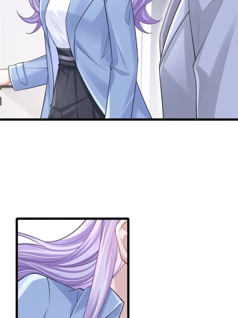 My Cute Baby Is A Wingman Chapter 214 – Page 13