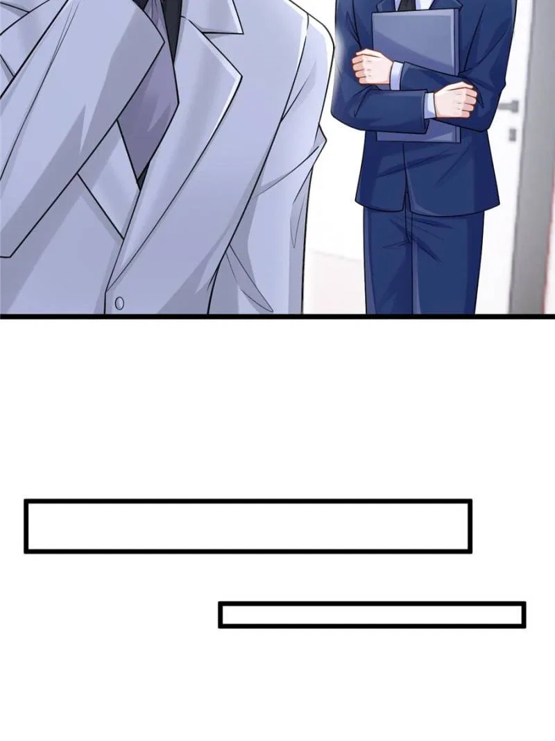 My Cute Baby Is A Wingman Chapter 214 – Page 24