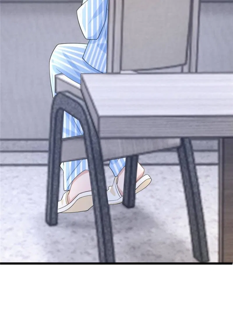 My Cute Baby Is A Wingman Chapter 214 – Page 46