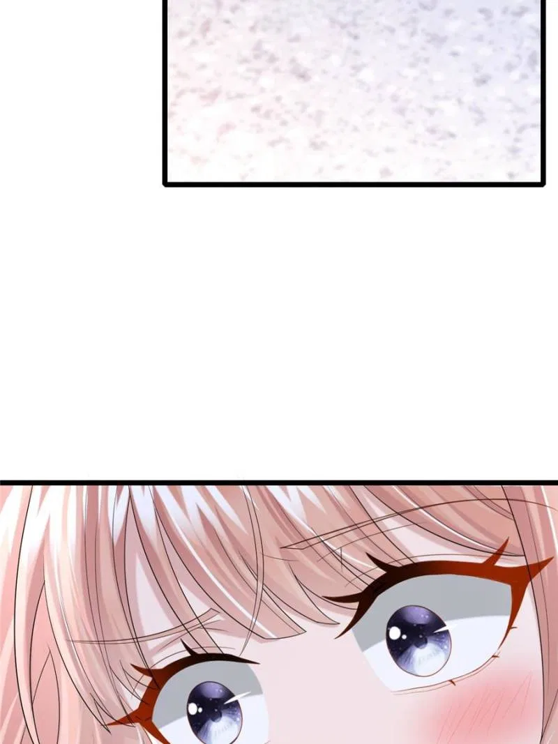 My Cute Baby Is A Wingman Chapter 214 – Page 48