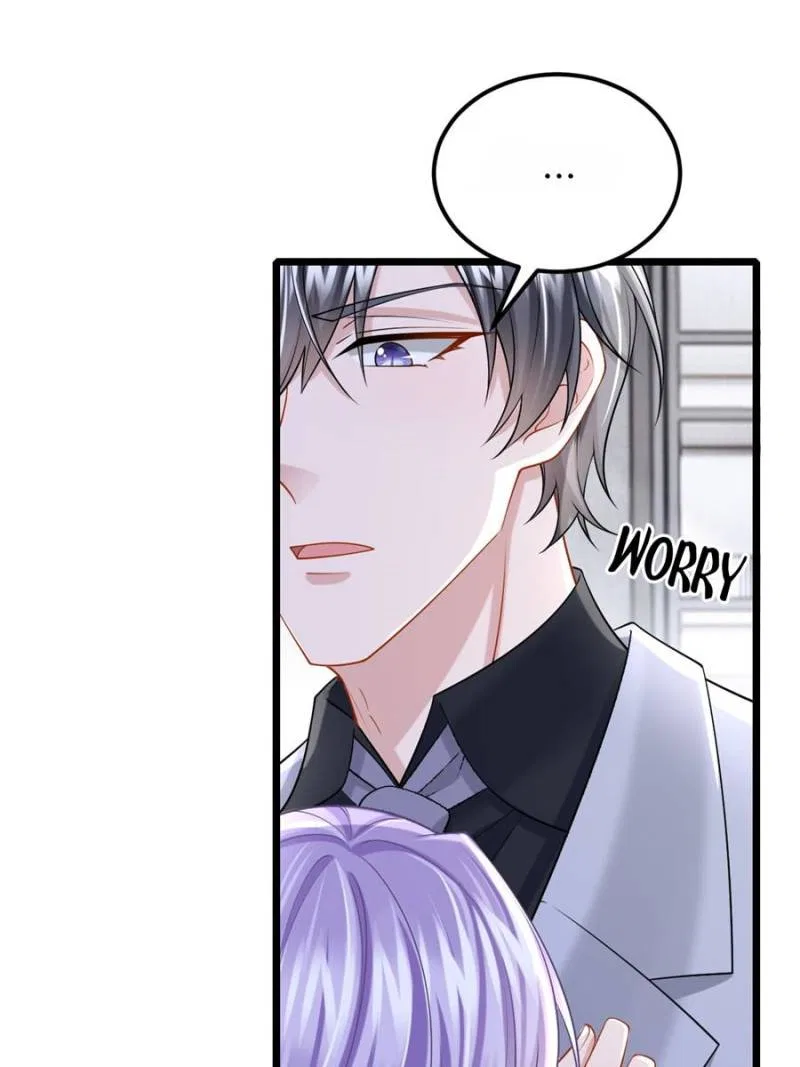 My Cute Baby Is A Wingman Chapter 213 – Page 4