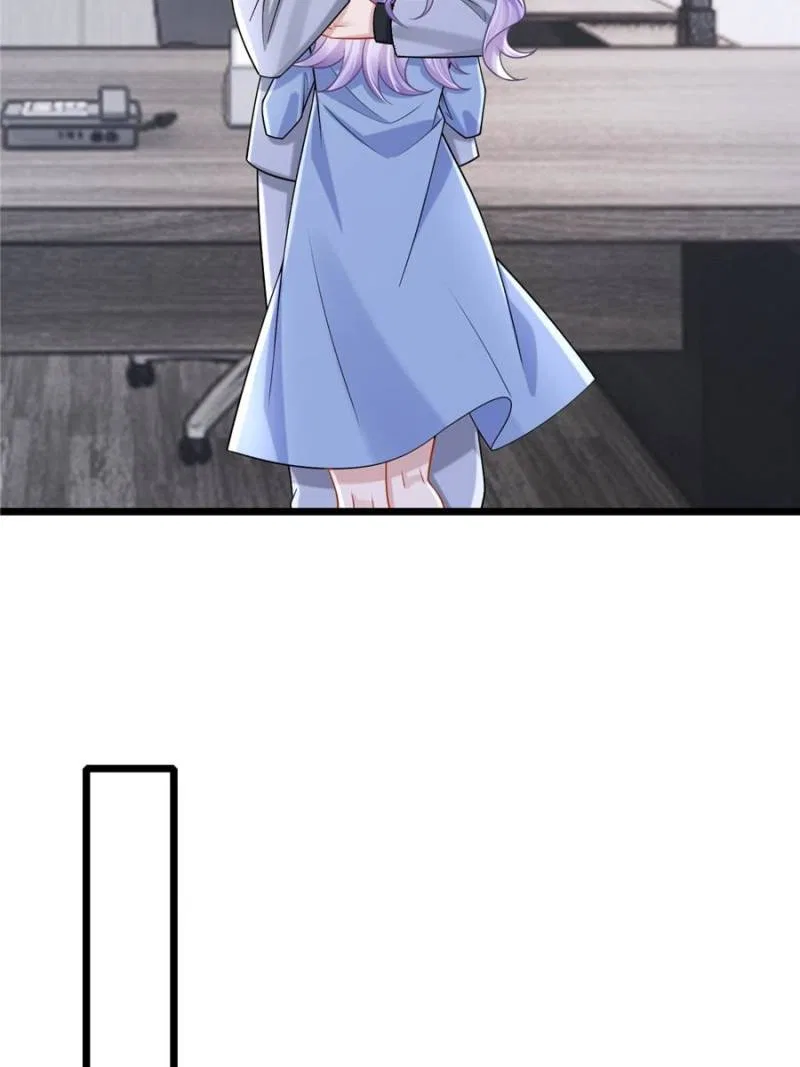 My Cute Baby Is A Wingman Chapter 213 – Page 7