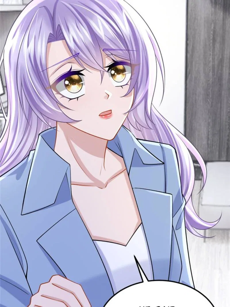 My Cute Baby Is A Wingman Chapter 213 – Page 10