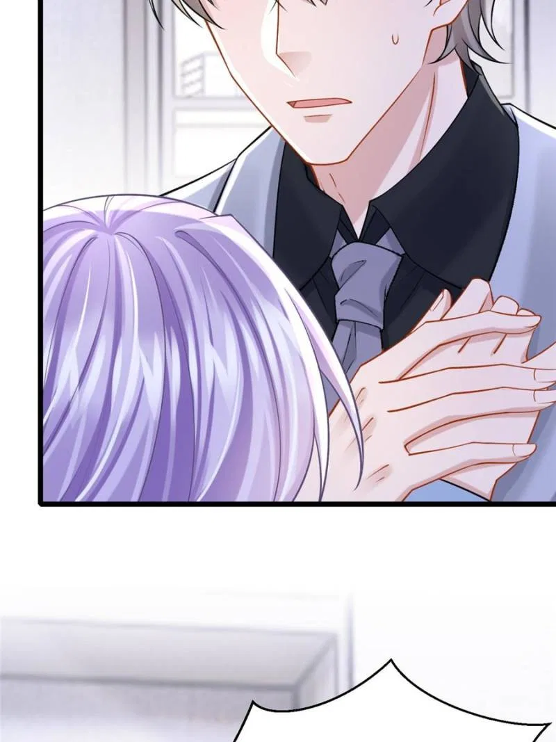 My Cute Baby Is A Wingman Chapter 213 – Page 25