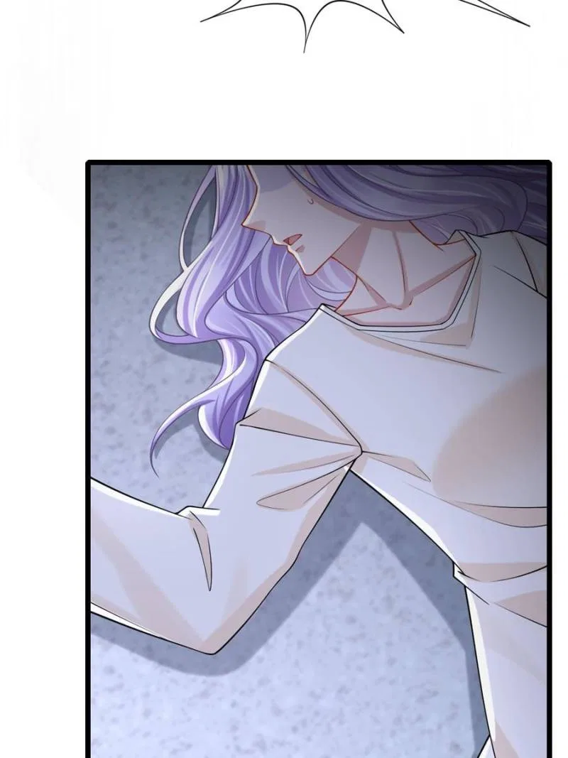 My Cute Baby Is A Wingman Chapter 213 – Page 29