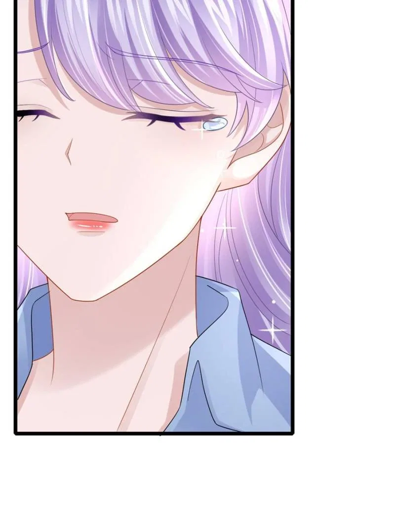 My Cute Baby Is A Wingman Chapter 213 – Page 38