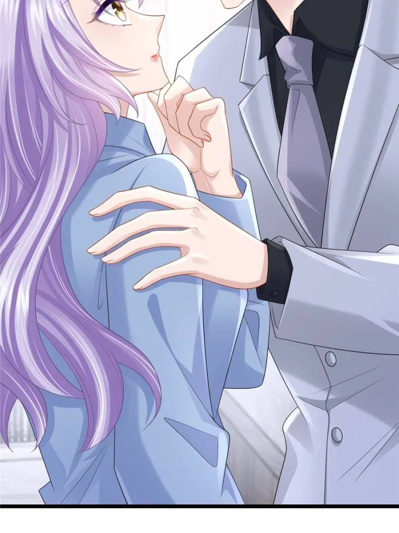 My Cute Baby Is A Wingman Chapter 213 – Page 43