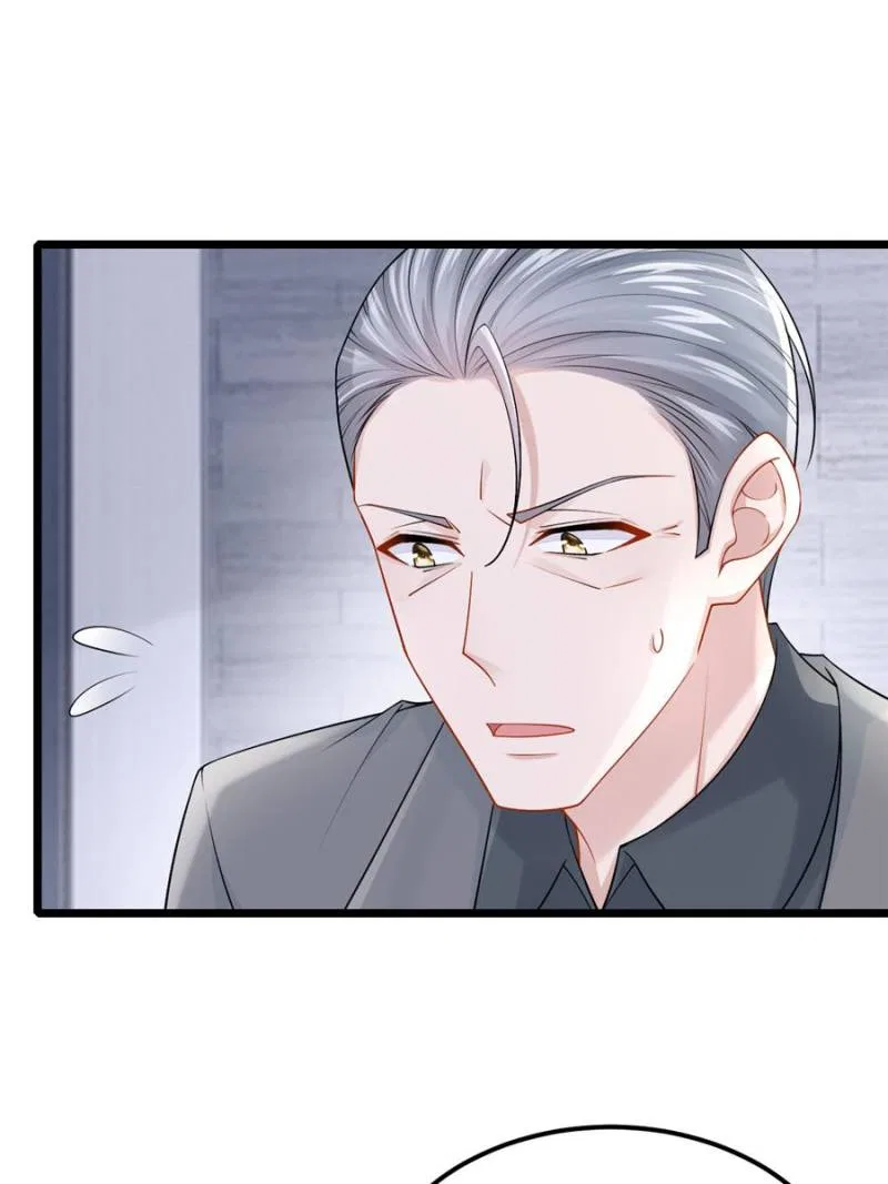 My Cute Baby Is A Wingman Chapter 212 – Page 8
