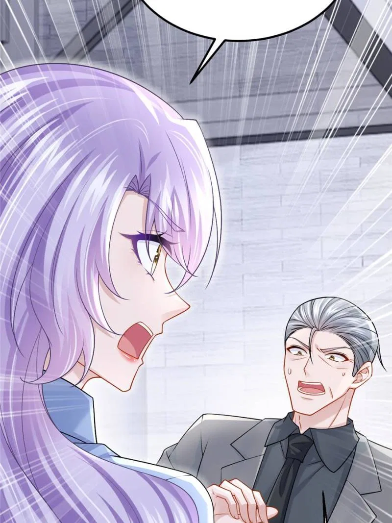 My Cute Baby Is A Wingman Chapter 212 – Page 10