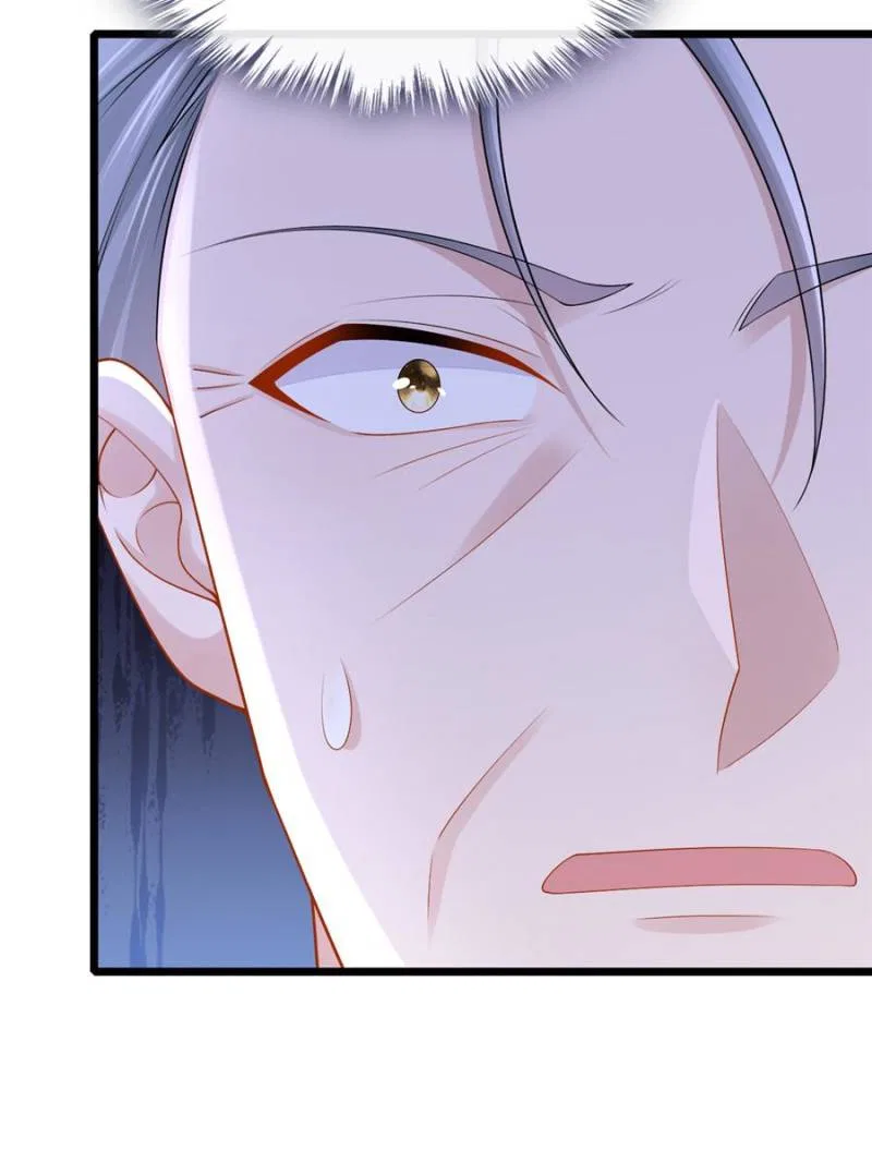 My Cute Baby Is A Wingman Chapter 212 – Page 22
