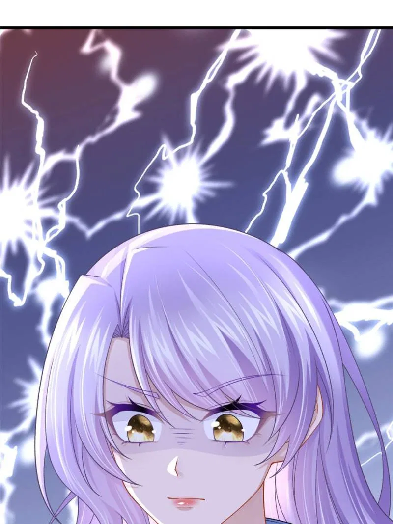 My Cute Baby Is A Wingman Chapter 212 – Page 26