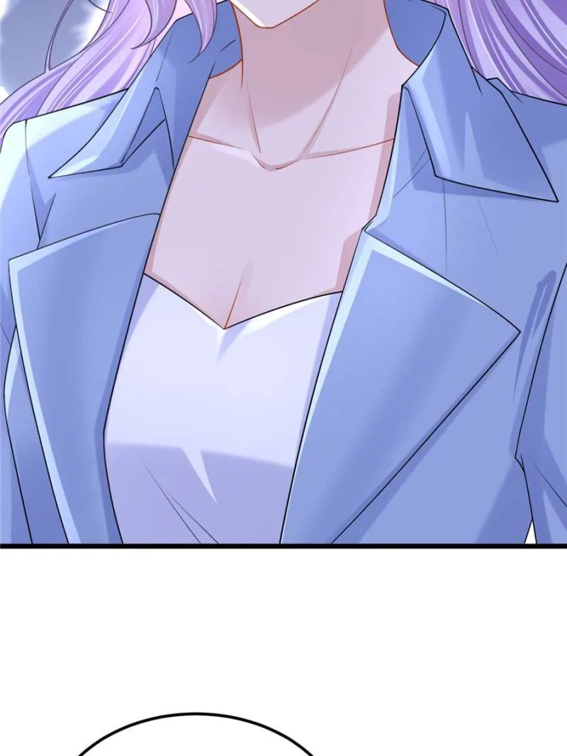 My Cute Baby Is A Wingman Chapter 212 – Page 27