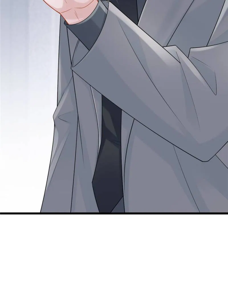 My Cute Baby Is A Wingman Chapter 212 – Page 32