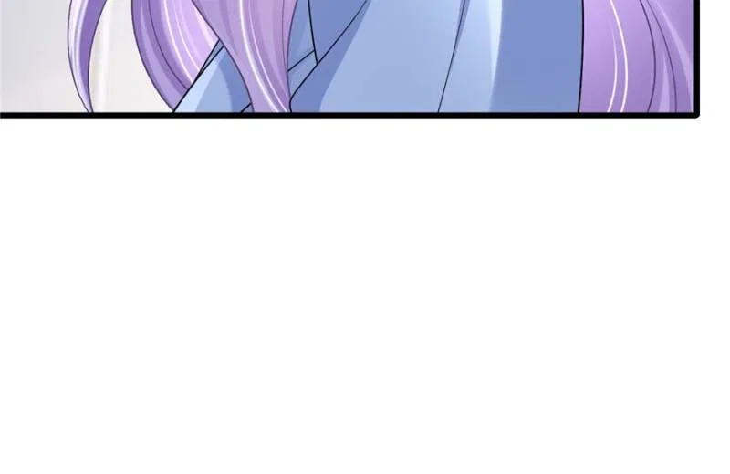 My Cute Baby Is A Wingman Chapter 212 – Page 34