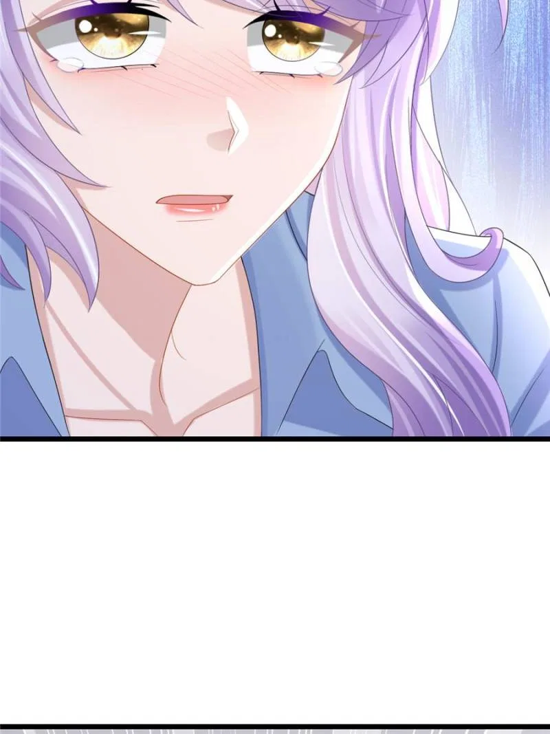 My Cute Baby Is A Wingman Chapter 212 – Page 49