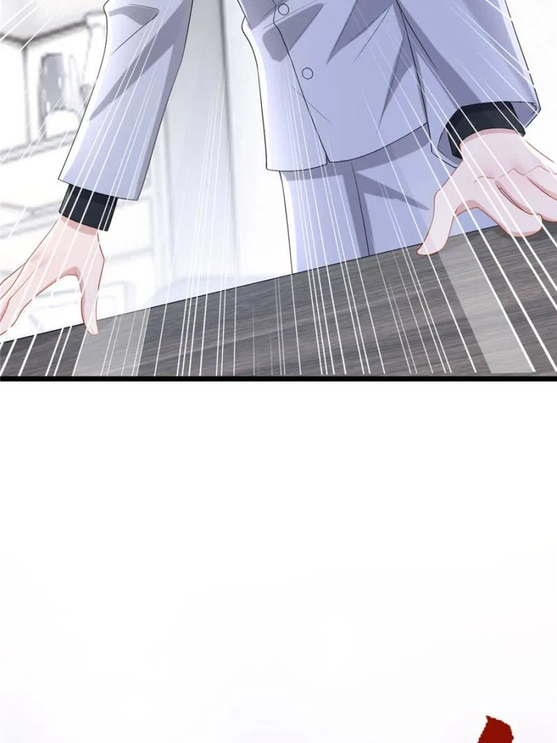 My Cute Baby Is A Wingman Chapter 212 – Page 51