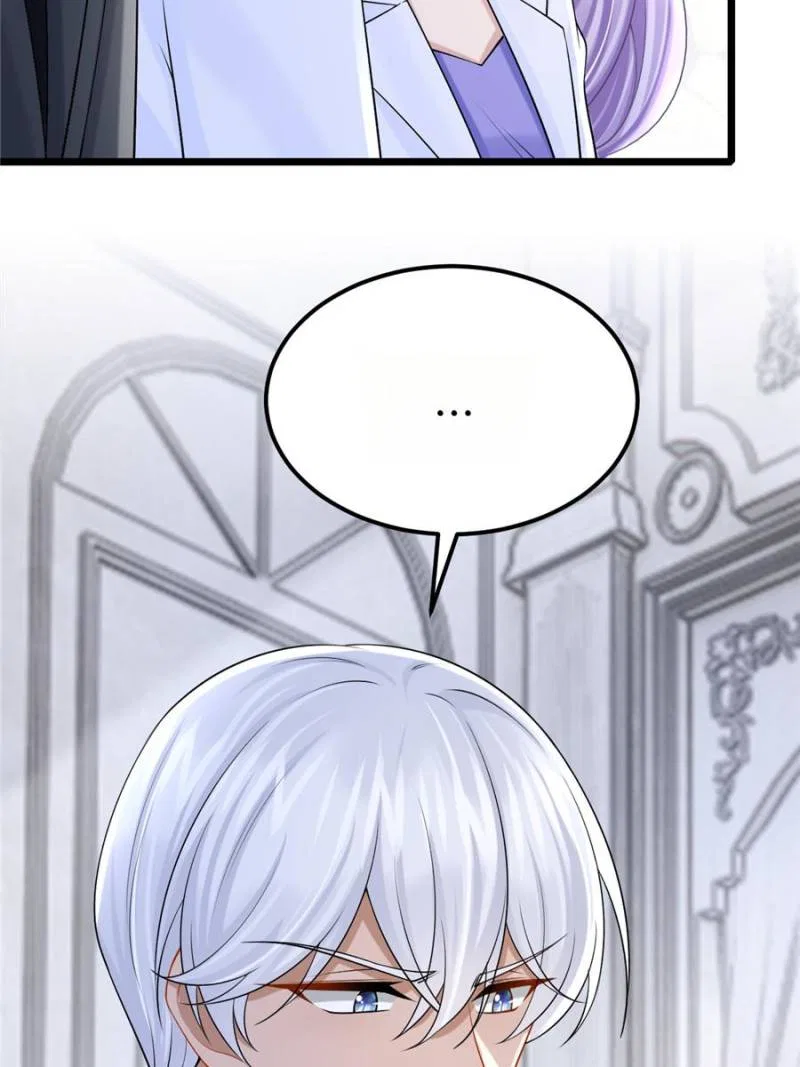 My Cute Baby Is A Wingman Chapter 211 – Page 4