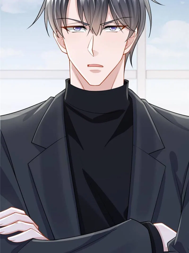 My Cute Baby Is A Wingman Chapter 211 – Page 19
