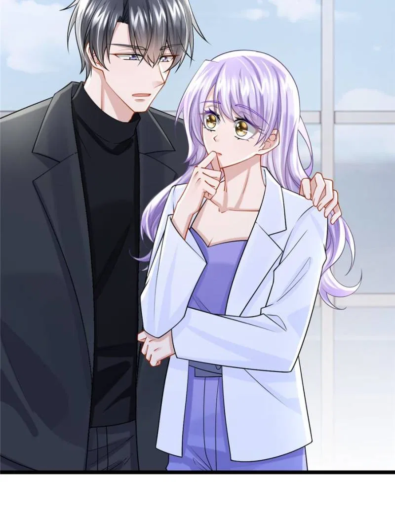 My Cute Baby Is A Wingman Chapter 211 – Page 23