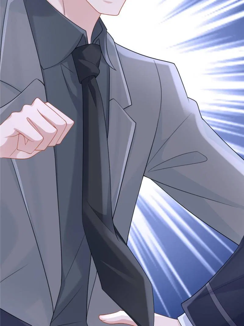 My Cute Baby Is A Wingman Chapter 211 – Page 44