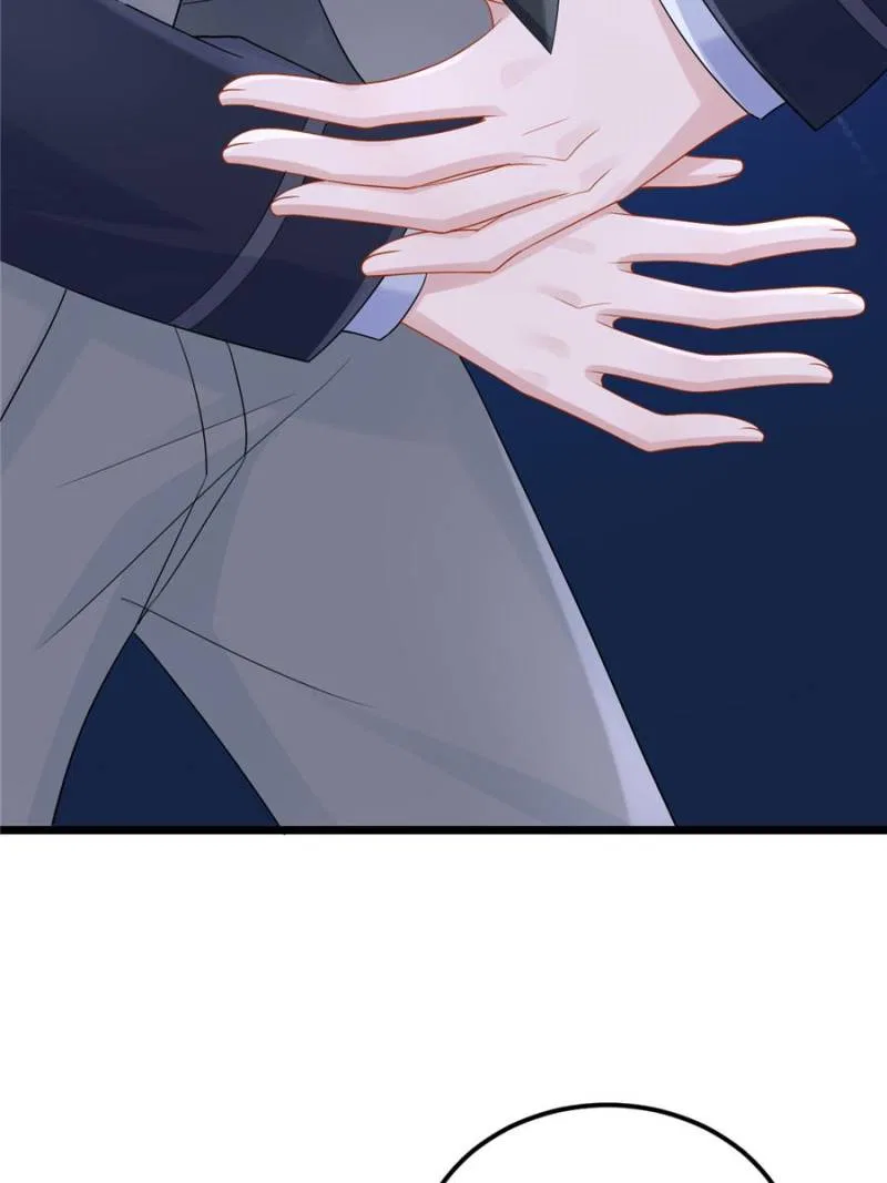 My Cute Baby Is A Wingman Chapter 211 – Page 45