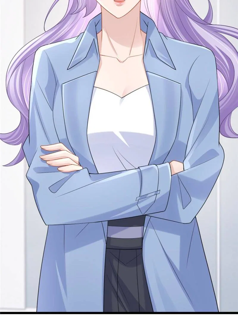 My Cute Baby Is A Wingman Chapter 211 – Page 48