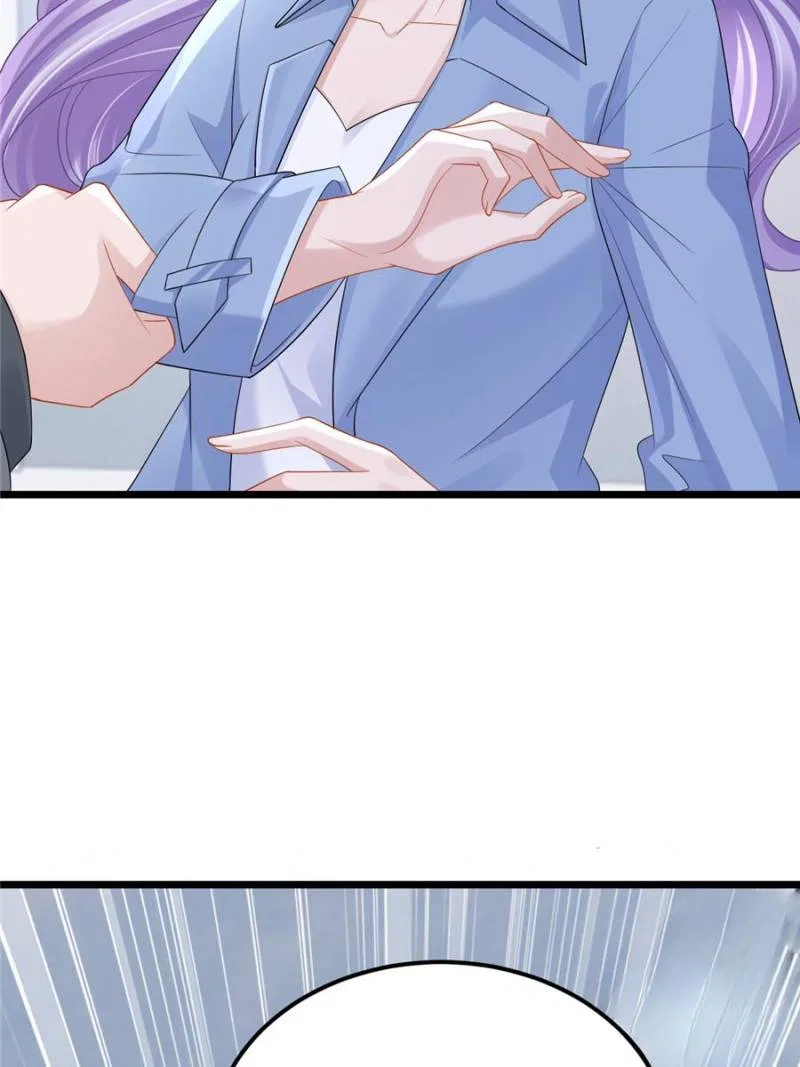 My Cute Baby Is A Wingman Chapter 211 – Page 53