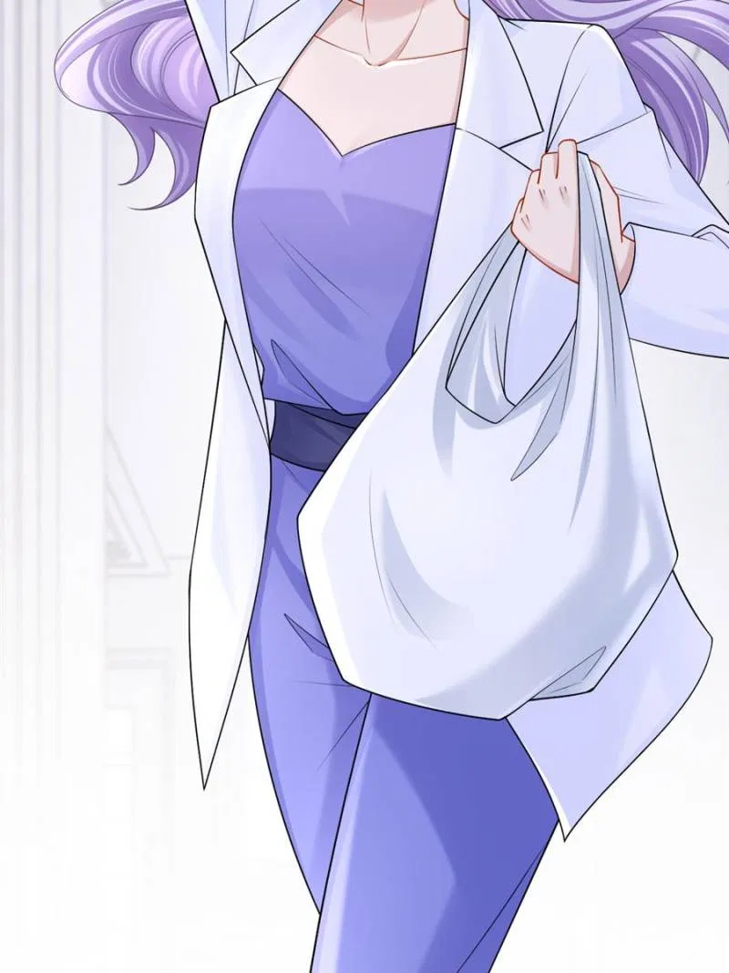 My Cute Baby Is A Wingman Chapter 210 – Page 2