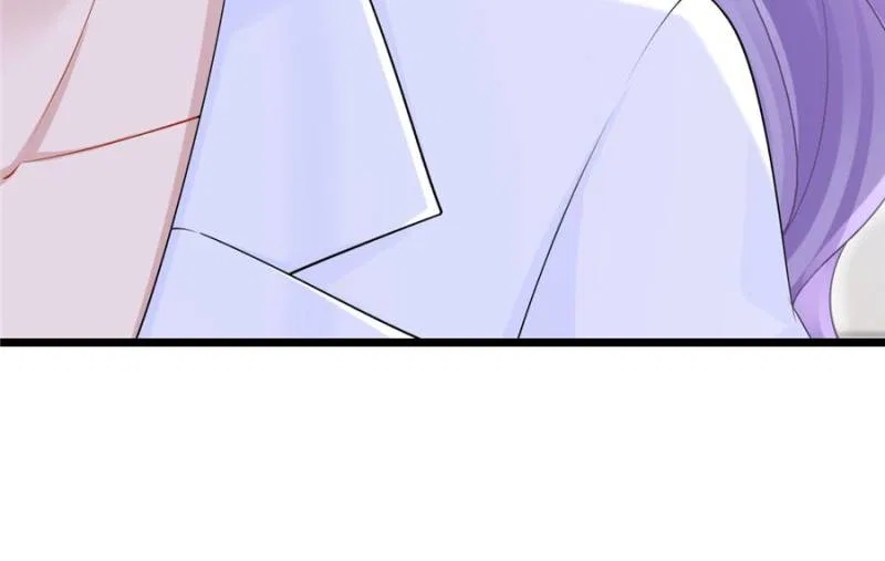 My Cute Baby Is A Wingman Chapter 210 – Page 9
