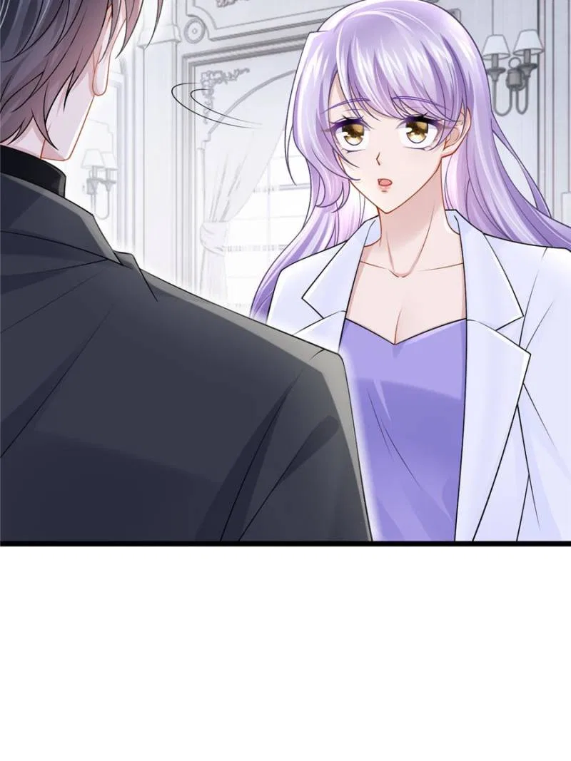 My Cute Baby Is A Wingman Chapter 210 – Page 12