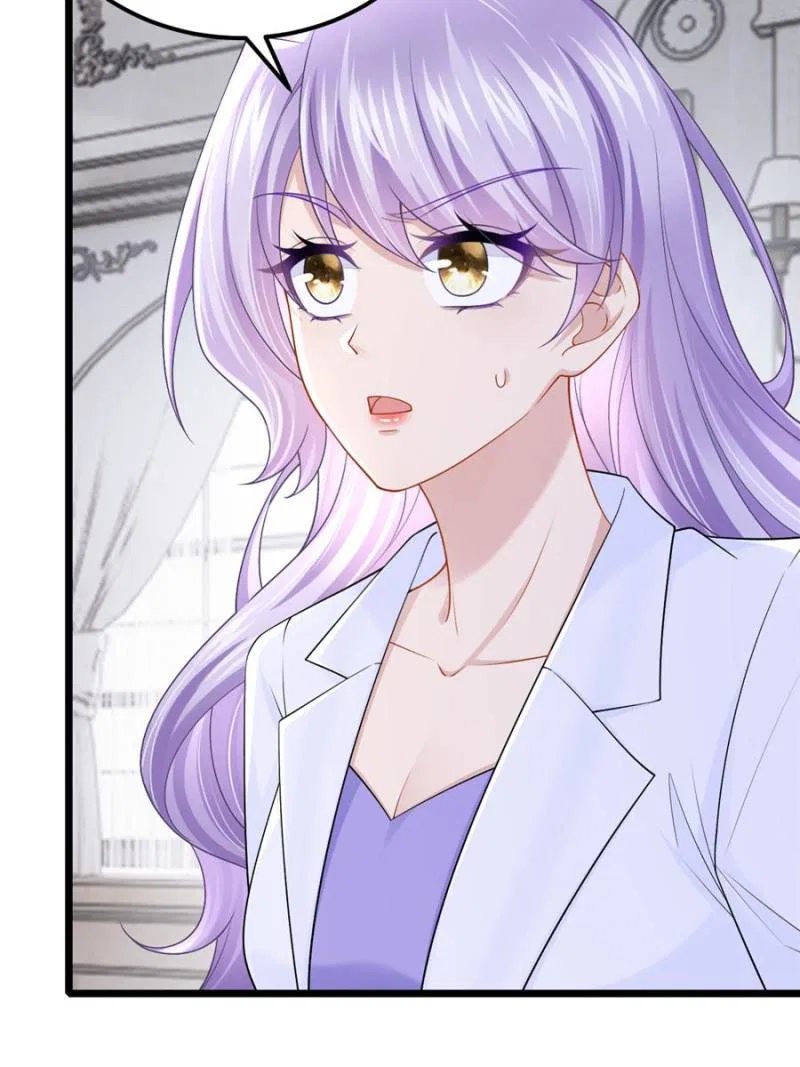 My Cute Baby Is A Wingman Chapter 210 – Page 15