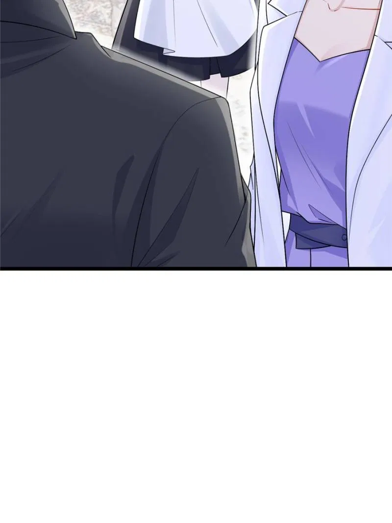 My Cute Baby Is A Wingman Chapter 210 – Page 19