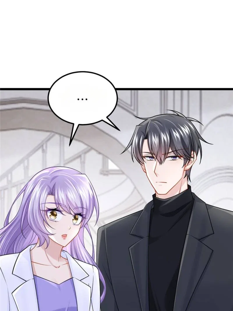 My Cute Baby Is A Wingman Chapter 210 – Page 21