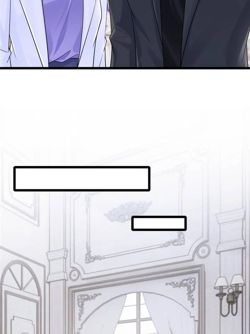 My Cute Baby Is A Wingman Chapter 210 – Page 22