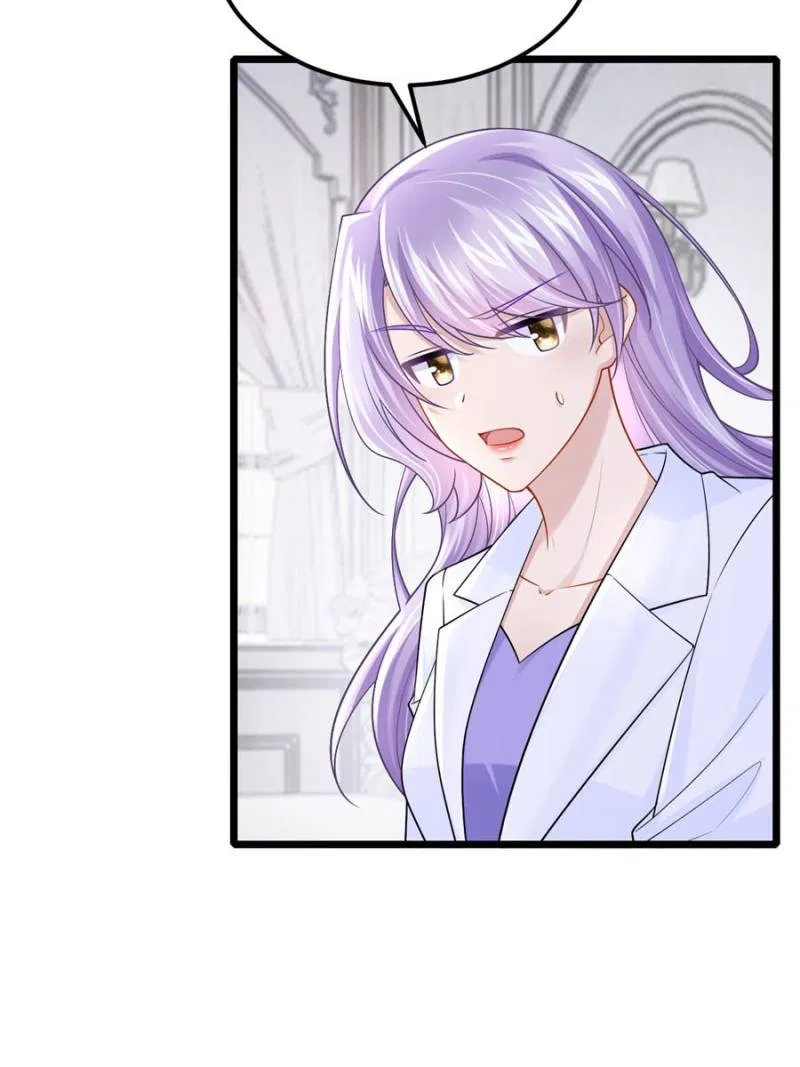 My Cute Baby Is A Wingman Chapter 210 – Page 24