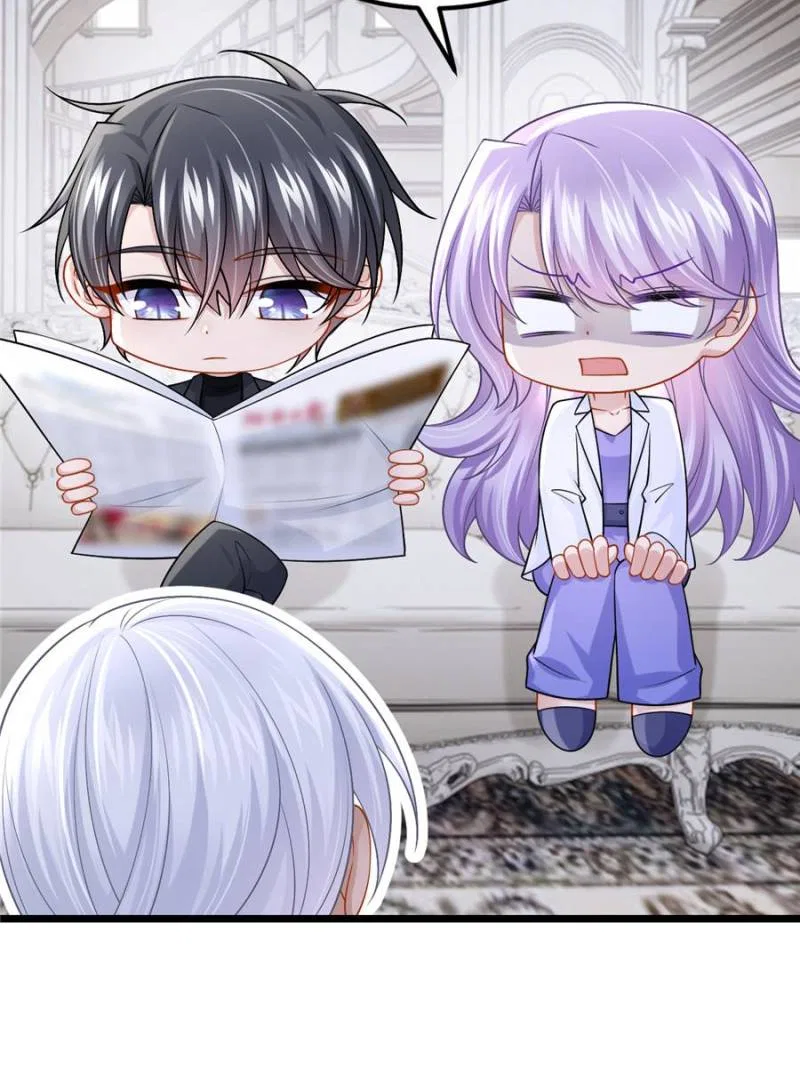 My Cute Baby Is A Wingman Chapter 210 – Page 28