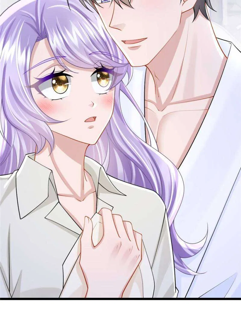 My Cute Baby Is A Wingman Chapter 209 – Page 2