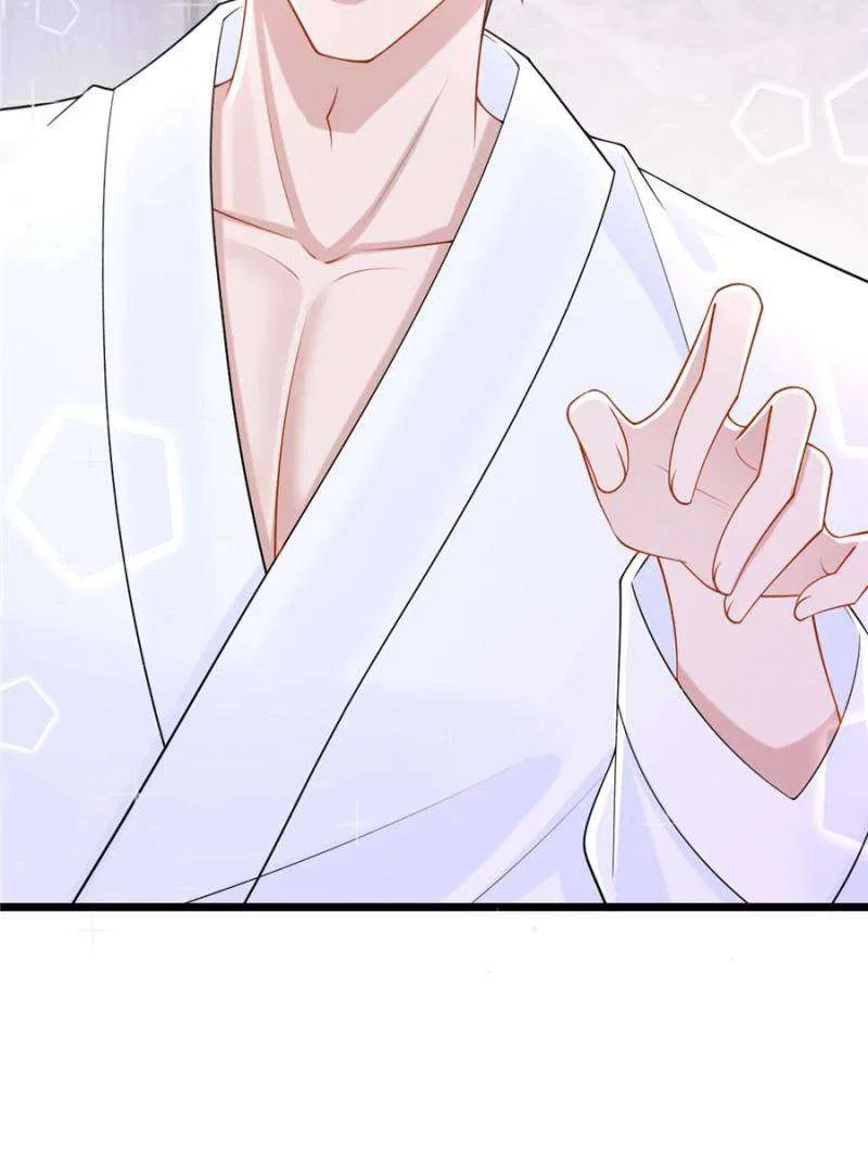 My Cute Baby Is A Wingman Chapter 209 – Page 10
