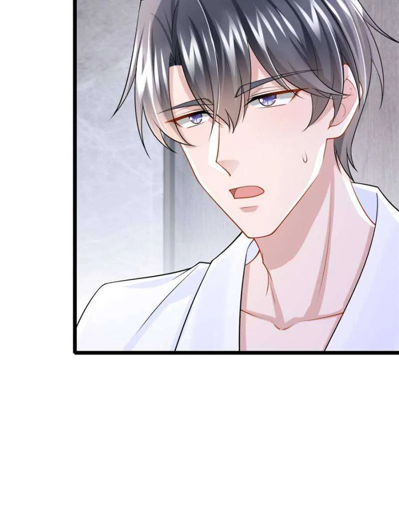 My Cute Baby Is A Wingman Chapter 209 – Page 14