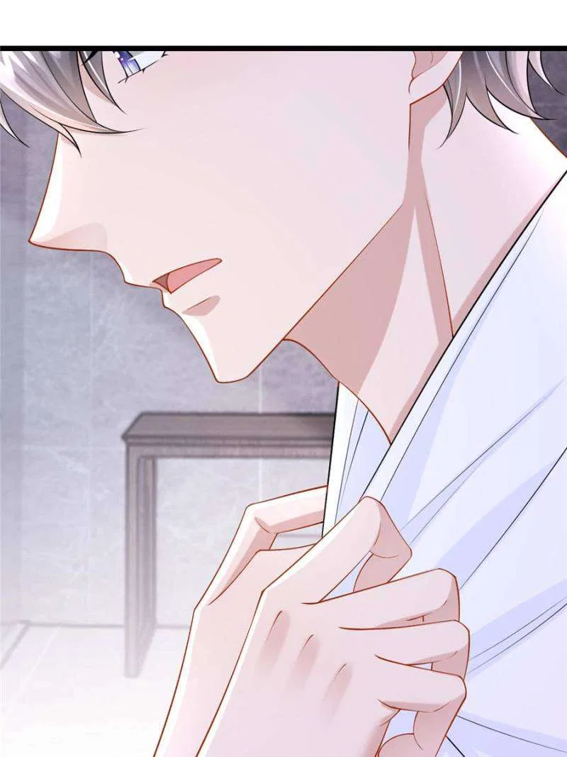 My Cute Baby Is A Wingman Chapter 209 – Page 15