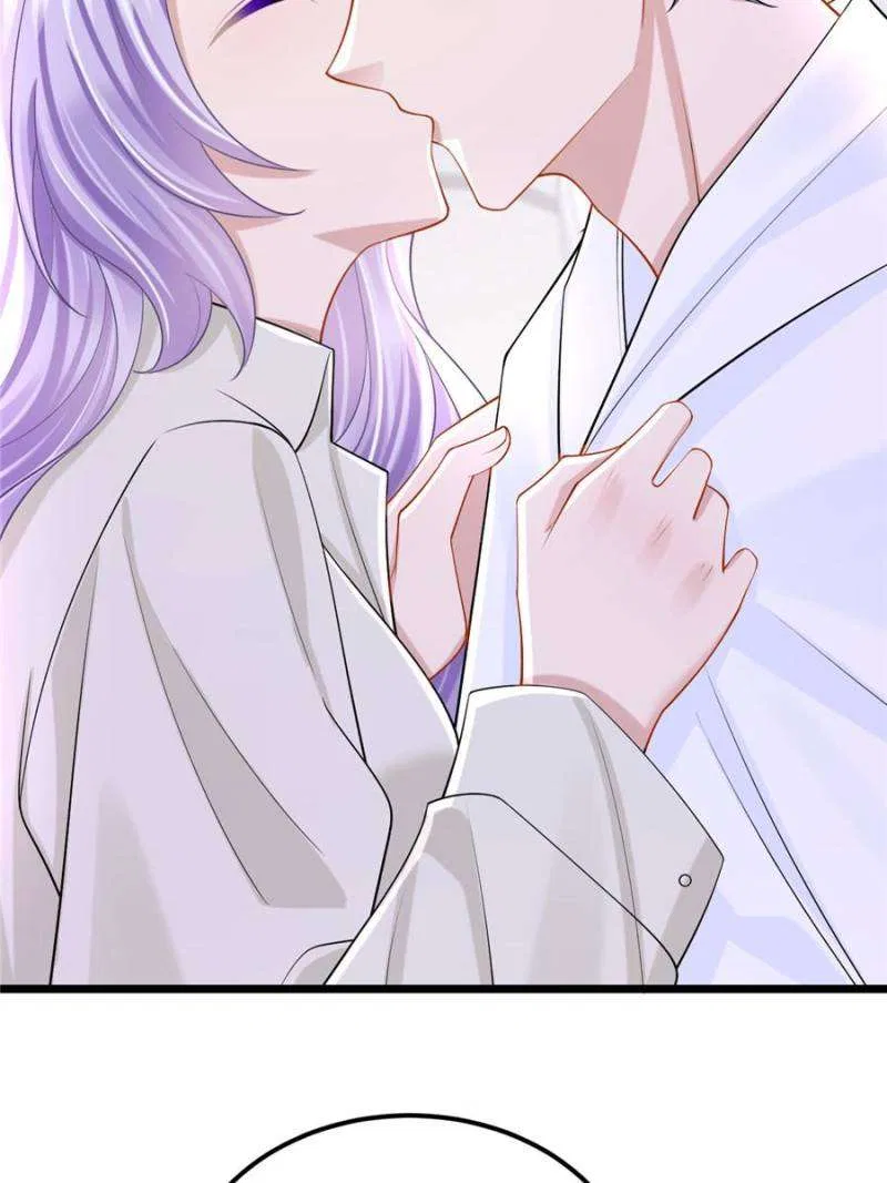My Cute Baby Is A Wingman Chapter 209 – Page 17