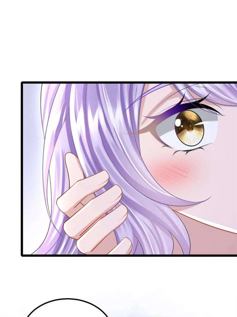 My Cute Baby Is A Wingman Chapter 209 – Page 23