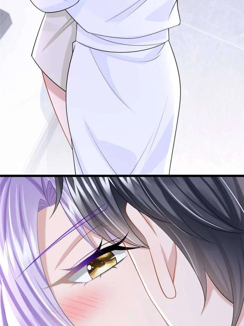 My Cute Baby Is A Wingman Chapter 209 – Page 25
