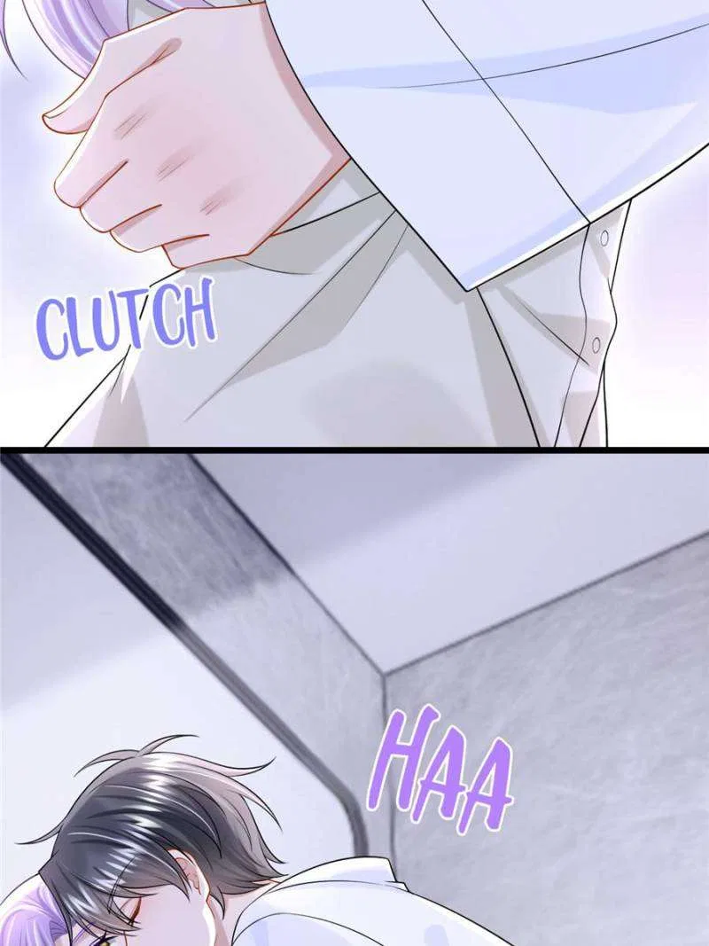 My Cute Baby Is A Wingman Chapter 209 – Page 28