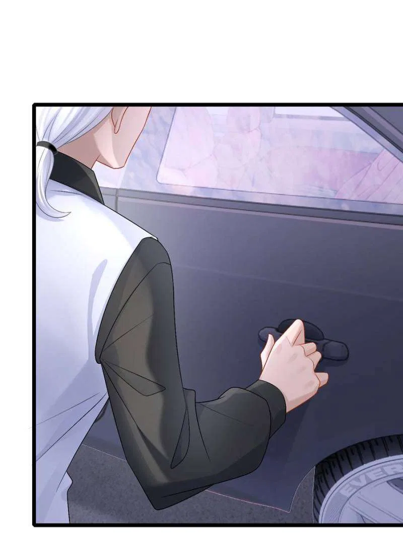 My Cute Baby Is A Wingman Chapter 209 – Page 42