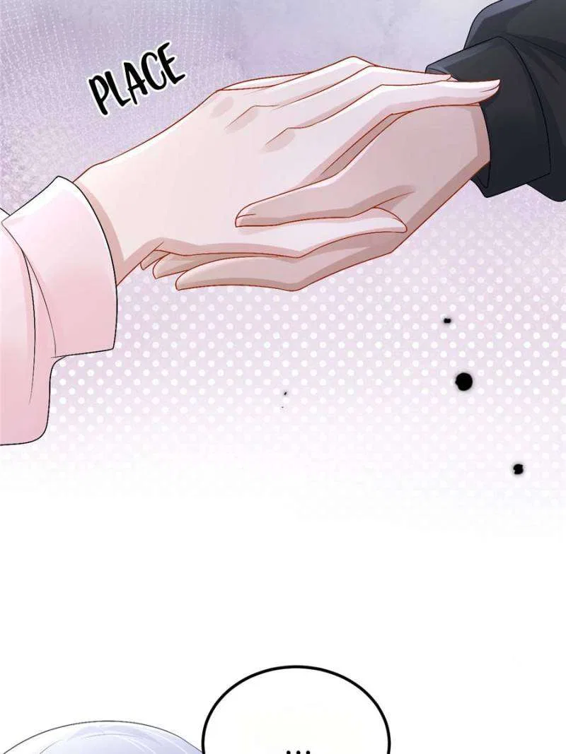 My Cute Baby Is A Wingman Chapter 209 – Page 45