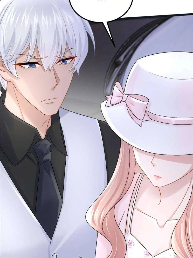 My Cute Baby Is A Wingman Chapter 209 – Page 46